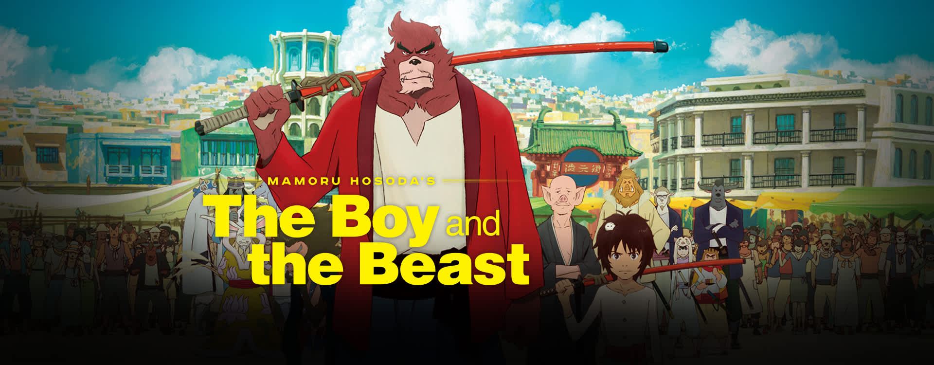 Watch the boy and the beast english dub full movie